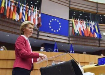 La strategia per la competitività e le priorità della Commissione Europea per il 2025