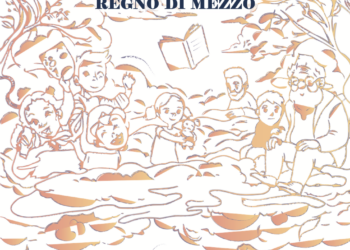 La luna, la collina e il Regno di mezzo – Il nuovo romanzo di Antonella Palladino disponibile dal 20 novembre (Be Strong Edizioni)